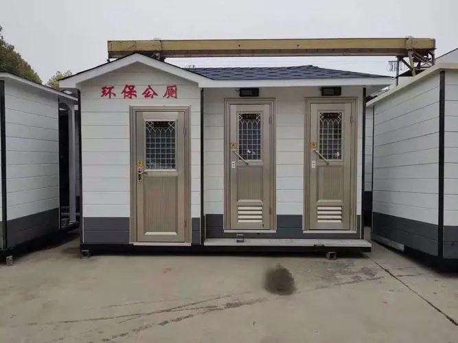 都昌移动厕所租赁